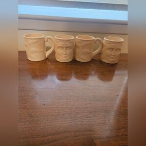 VTG Shafford Celestial Rise and Shine Sun Set Of 4 Sun Face Mugs